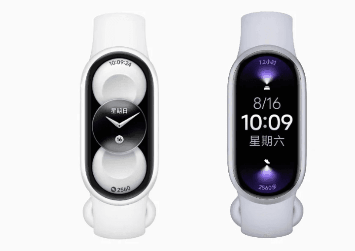 Xiaomi Smart Band 11 serisi dört farklı modelle gelebilir: Seramik ve metal seçenekler yolda