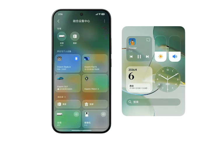 HyperOS 4’ün Soft Light Glass efektini alacak Xiaomi cihazları açıklandı