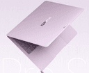 Huawei MateBook Pro S, 798 gramlık gövdesi ve gizlilik ekranıyla tanıtıldı