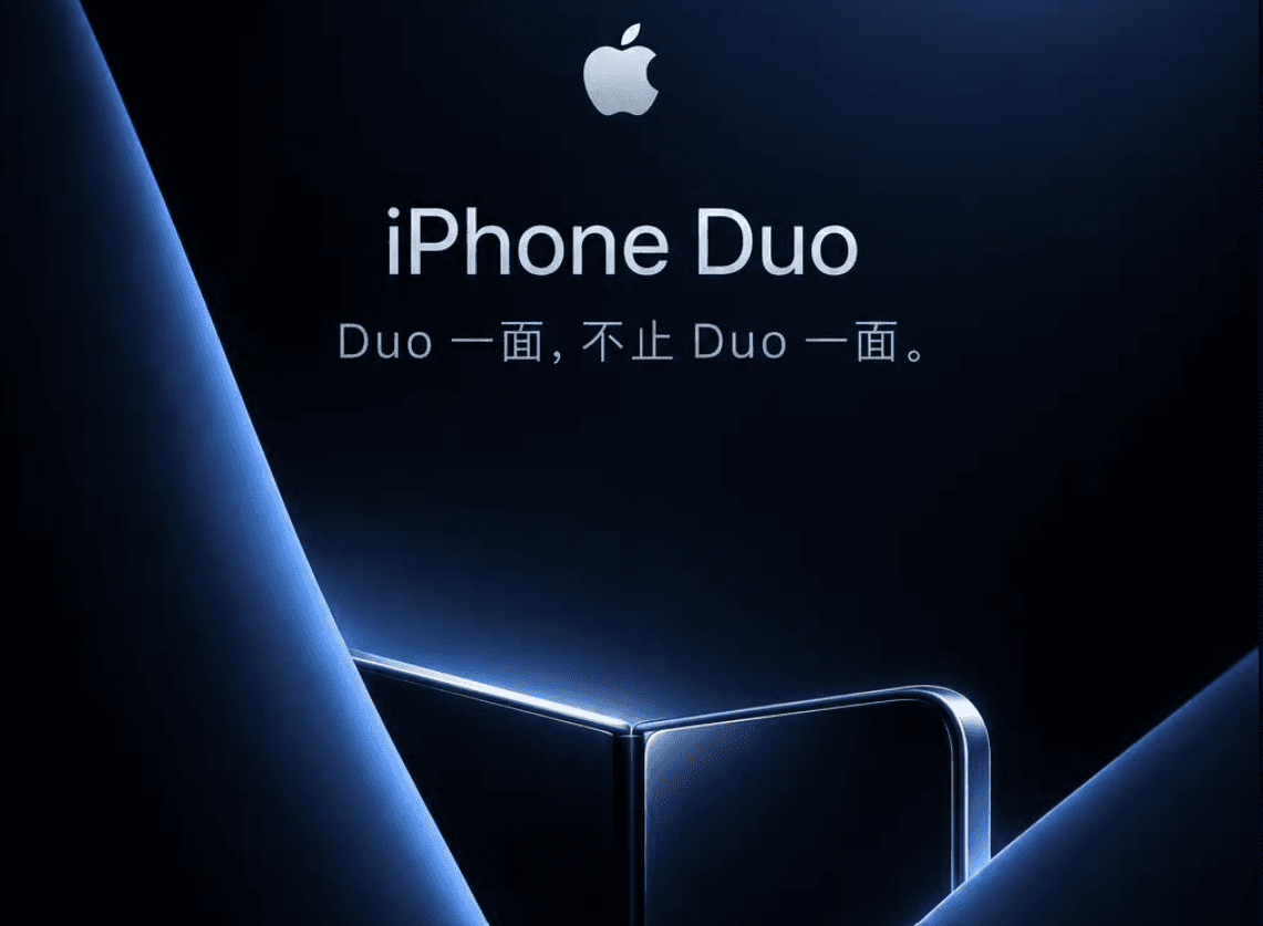 Katlanır iPhone’un adı Duo olabilir, başlangıç fiyatı 2.000 dolar deniyor!