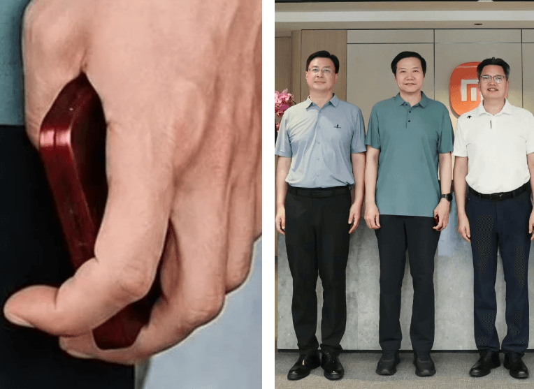 Lei Jun bordo renkli gizemli bir katlanabilir telefonla görüntülendi