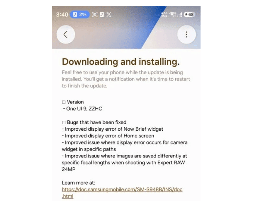 One UI 9 Beta 6, Galaxy S26 serisi için beklenenden erken yayımlandı