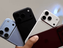 20. yıl iPhone’unda dört kenarı kıvrık cam kalacak, COE ve LTPO+ bu turda geri planda duracak