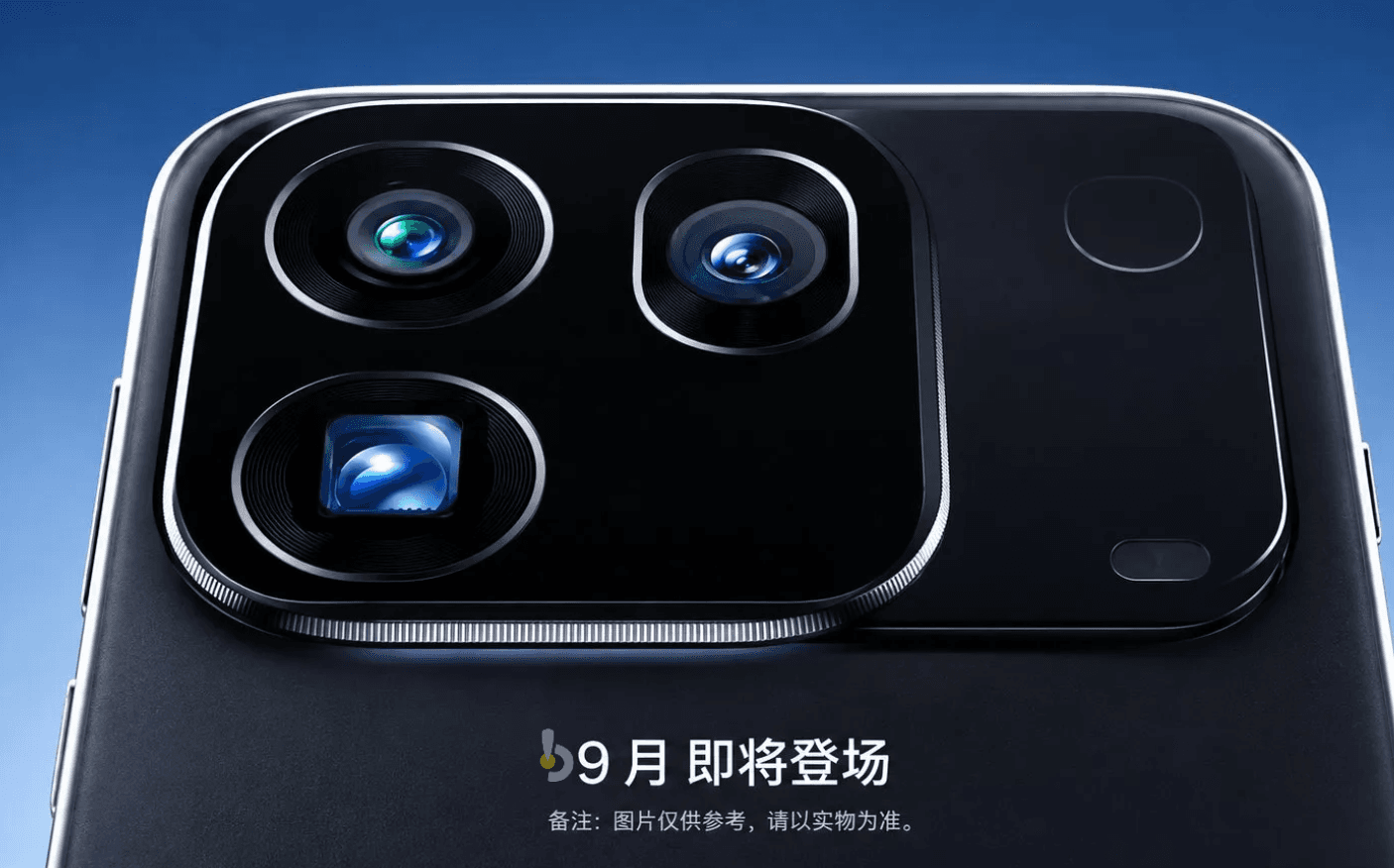 OPPO Find X10 resmi: X10’da çift 200 MP, Pro Max’te üç 200 MP kamera