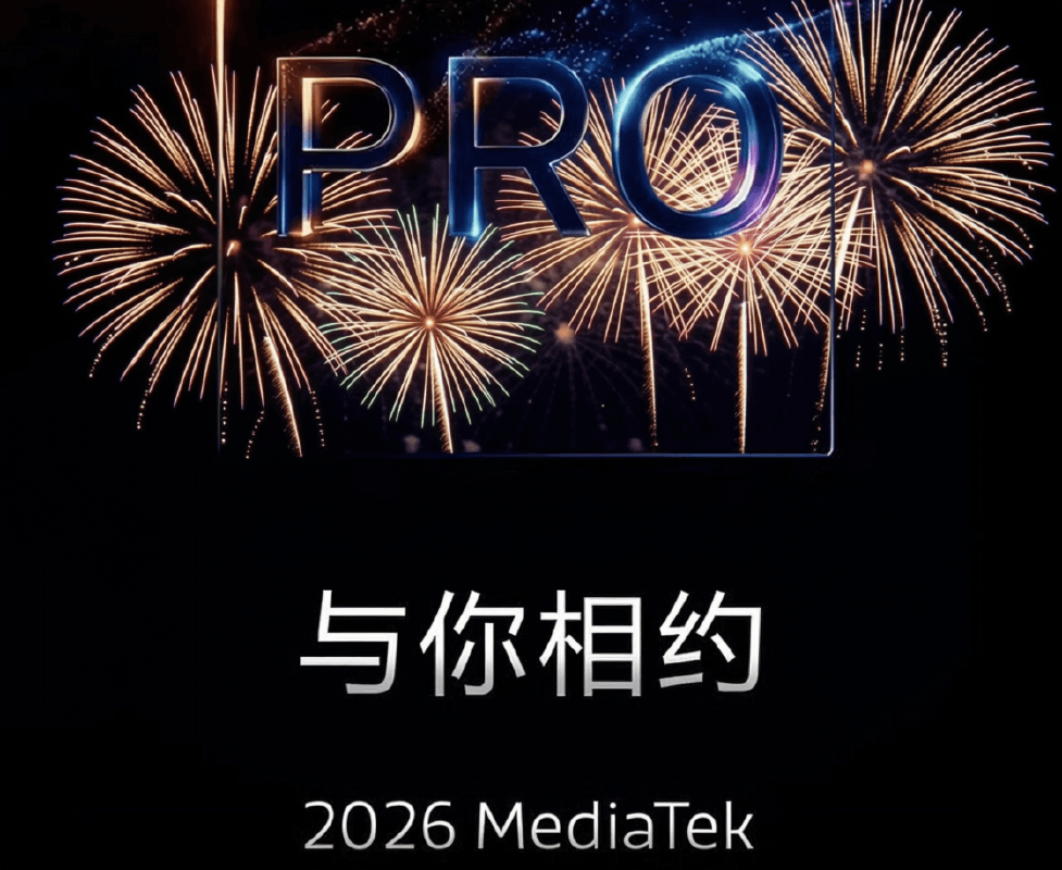 Vivo X500 serisi Çin’de 21 Eylül’de: MediaTek amiral çipi altı gün önce