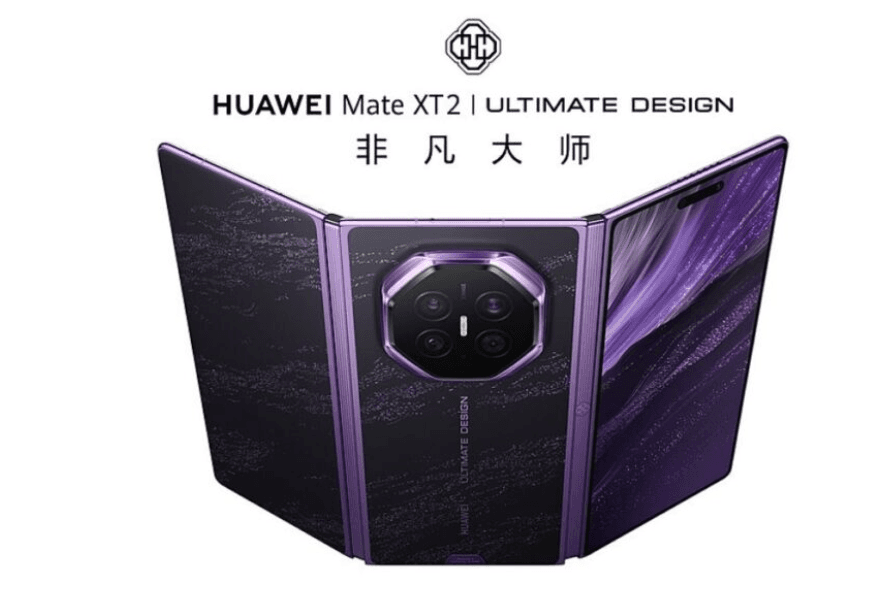 Huawei Mate XT 2 Çin’de ön siparişe açıldı