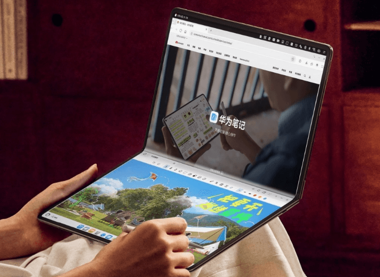 Huawei MateBook Fold, Kirin X90 Plus işlemciyle yenilendi