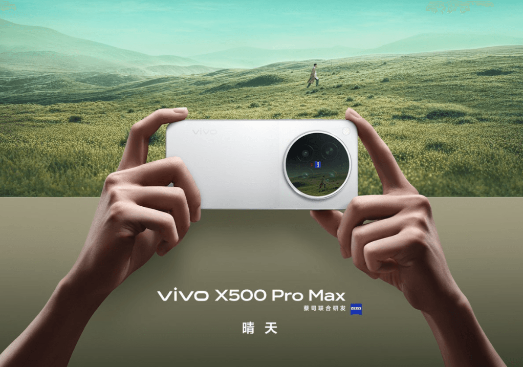 vivo X500 Pro Max’in dört rengi yayınlandı, Çin çıkışı 21 Eylül