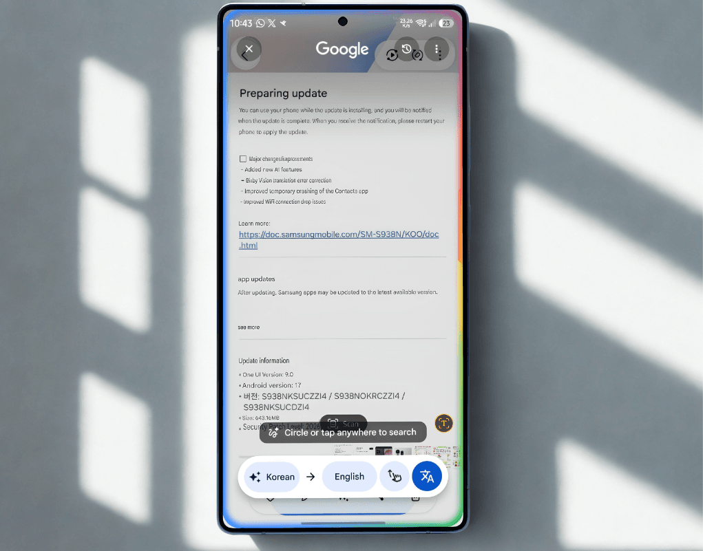 Galaxy S25 serisine One UI 9 Beta 2 geldi: hata düzeltmesi ve yeni yapay zekâ