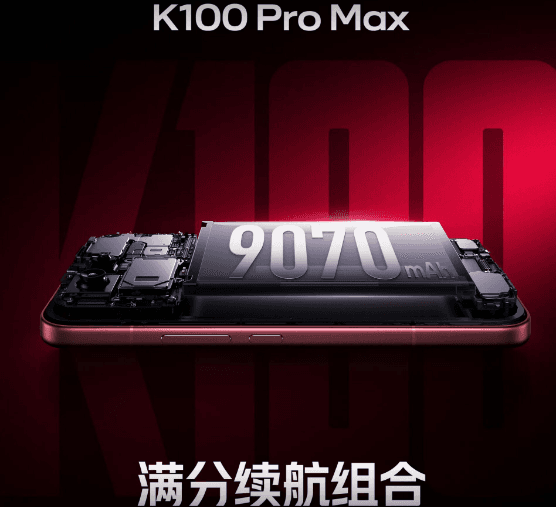 Redmi K100 Pro Max, 185Hz OLED ekran ve 9.070 mAh bataryayla geliyor