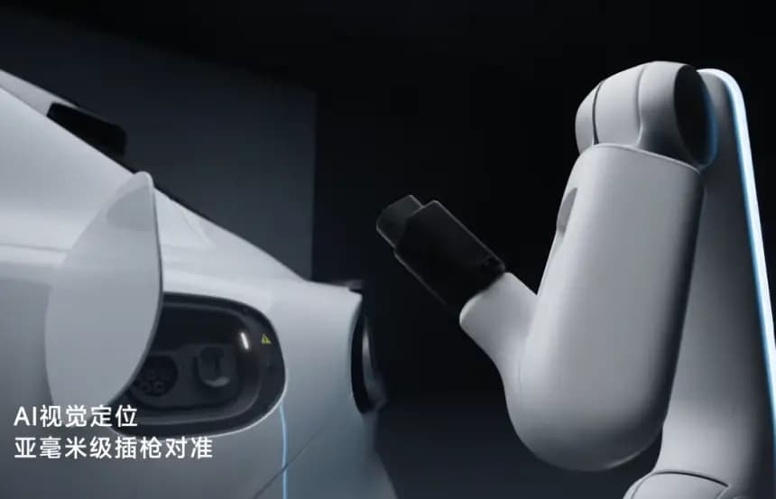 Xiaomi, aracınızı parmağınızı bile kıpırdatmadan şarj etmek istiyor