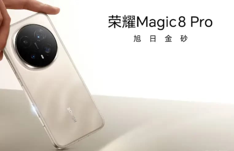 İnce yapılı Honor Magic 8 Pro Air yakında geliyor