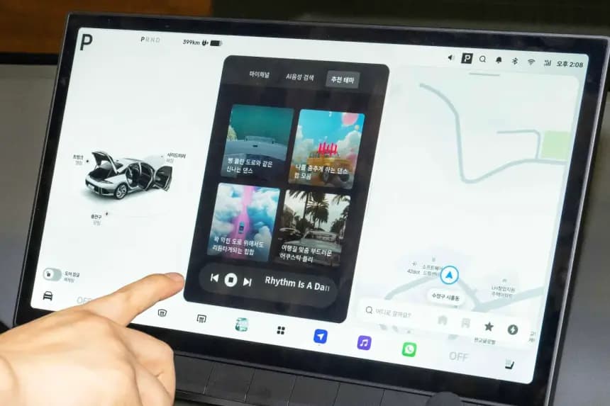Hyundai’den Tesla Tarzı Yeni Araç İçi Yazılım: Pleos Connect Geliyor!