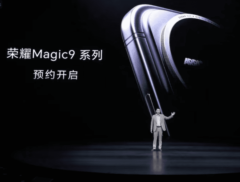 Honor Magic 9 serisinin tanıtım dönemi açıklandı: Kamera özellikleri sızdırıldı