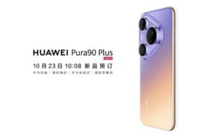 Huawei Pura 90 Plus Tanıtıldı: Kavisli Çerçeve ve Üçgen Kamera Modülüyle Geliyor