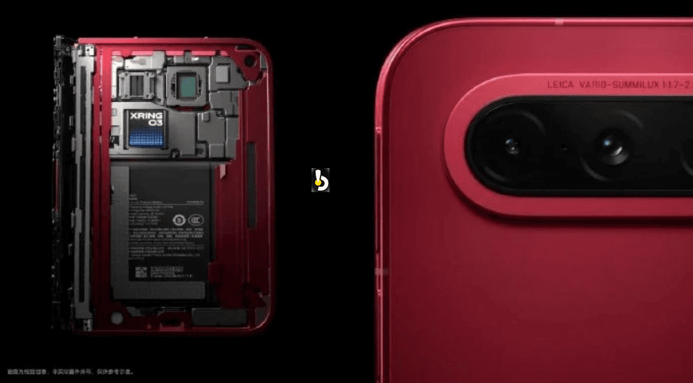 Xiaomi 18 Fold resmi göründü: geniş katlanır 7 Eylül sahnesine hazır