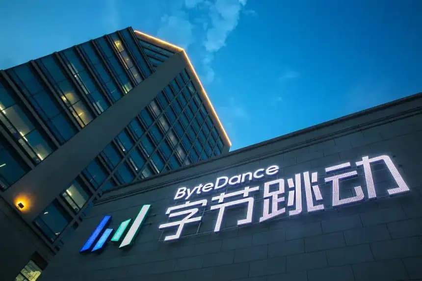 ByteDance Nasıl Teknoloji Devi Oldu?