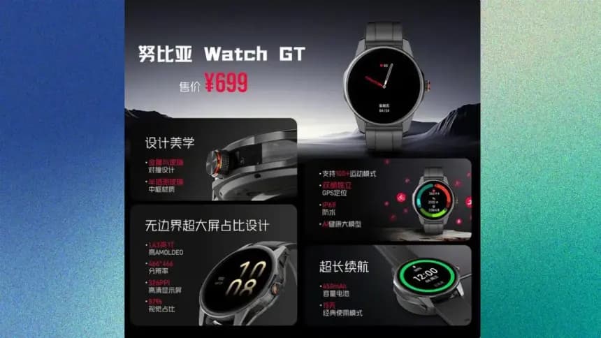 Nubia, Yeni Watch GT Akıllı Saatini Tanıttı