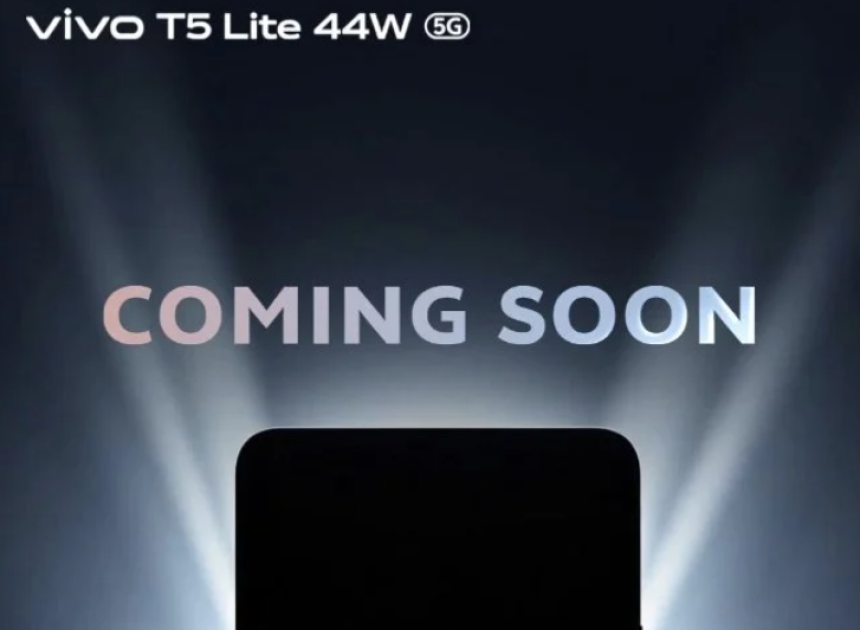 Vivo T5 Lite 44W için ilk tanıtım geldi: Lansman tarihi yaklaşıyor