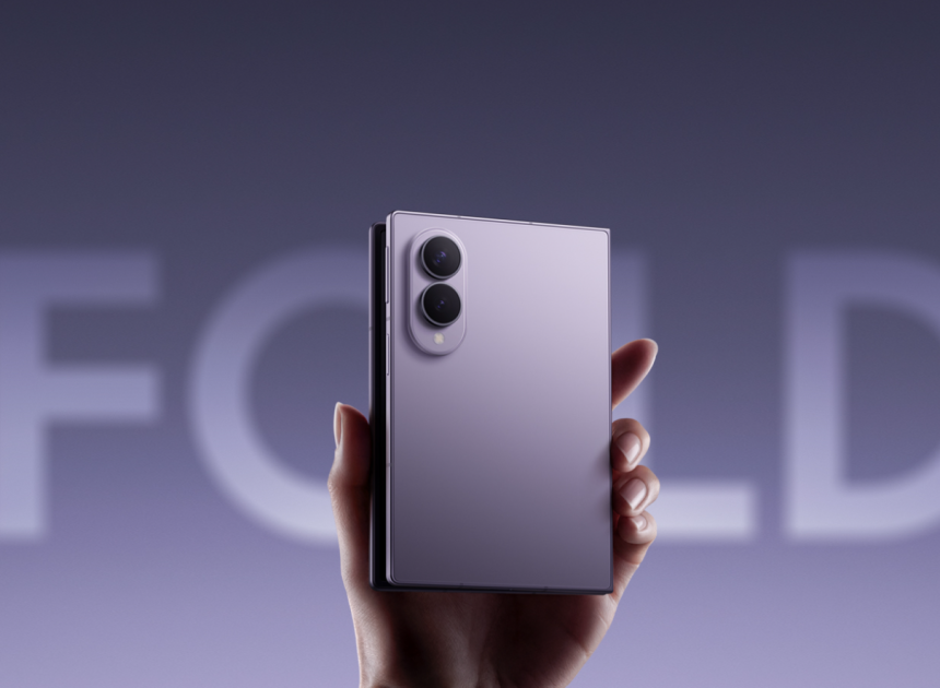 Geekbench 7 yayınlandı Galaxy Z Fold8'in ilk performans sonuçları ortaya çıktı