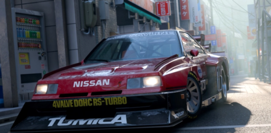 Forza Horizon 6 için yeni güncelleme yayınlandı: Drift modundaki iki önemli hata giderildi