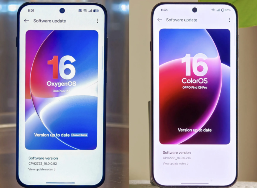 OxygenOS ve Realme UI tarihe karışabilir! OPPO tek arayüze geçmeye hazırlanıyor