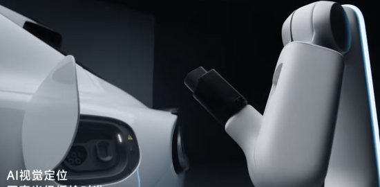 Xiaomi, aracınızı parmağınızı bile kıpırdatmadan şarj etmek istiyor