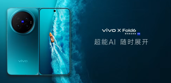 vivo X Fold6'nın yeni tanıtım videosu renk seçeneklerini ve üretkenlik özelliklerini gözler önüne serdi