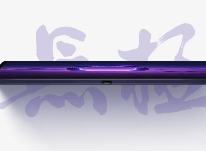 Lenovo Legion Y700 Infinite’ın kalbi belli oldu: Snapdragon 8 Elite Gen 5 Leading Version ile geliyor
