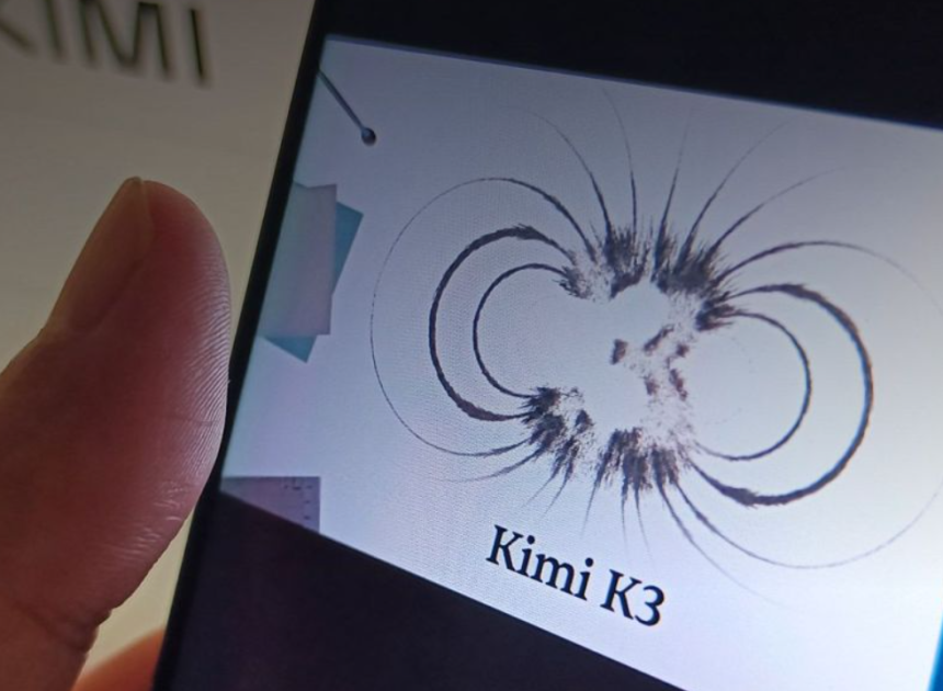 Moonshot, dünyanın en büyük açık kaynaklı yapay zeka modeli Kimi K3'ü tanıttı