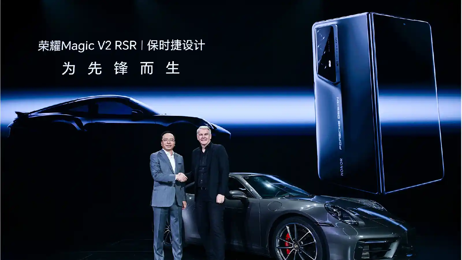 Honor Magic6 RSR Porsche Tasarım incelemesi