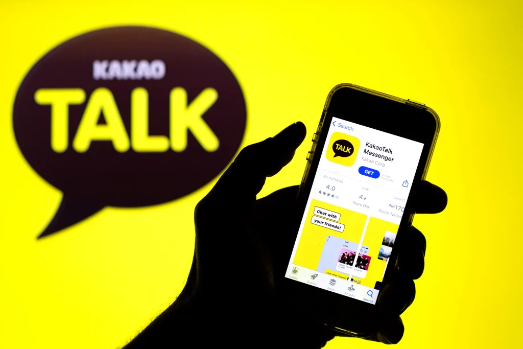 KakaoTalk Hesabı Silme Rehberi