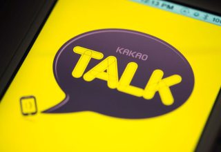 KakaoTalk Hesabı Silme Rehberi: Adım Adım Anlattık 2024