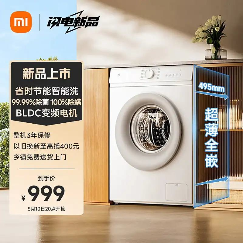 Xiaomi Mijia 8kg Çamaşır Makinesi Ön Satışa Sunuldu