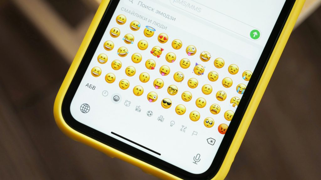 Yeni iOS 18 Emojileri Geliyor