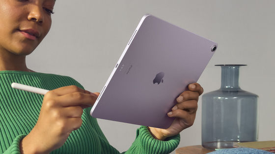 M2 iPad Air'in Teknik Özellikleri Güncellendi