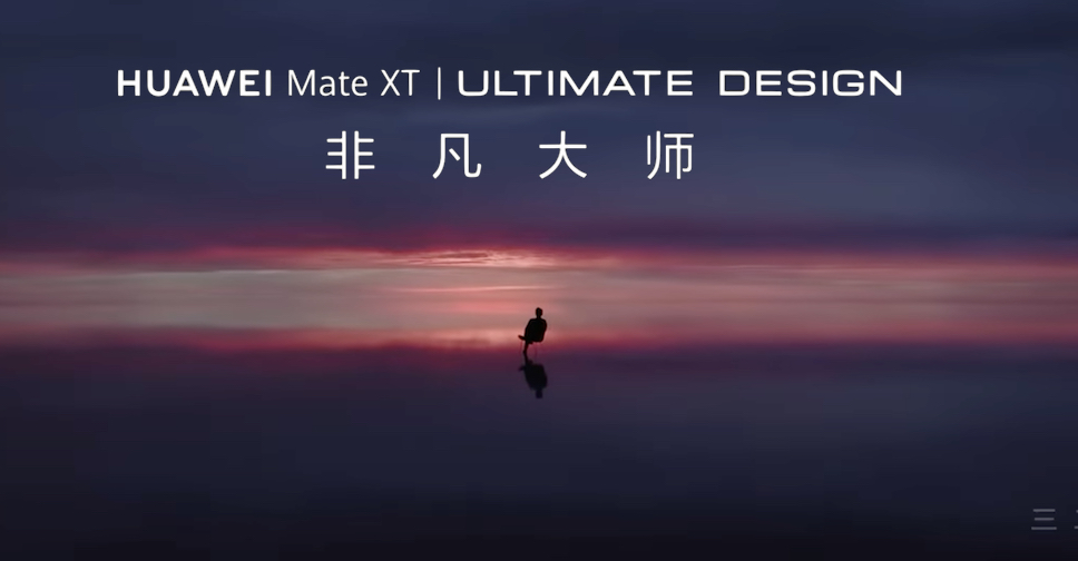 mate xt ultimate