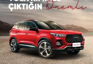 Chery Türkiye 2024 Modelleri: Kapsamlı, Uzun ve Teknik İnceleme