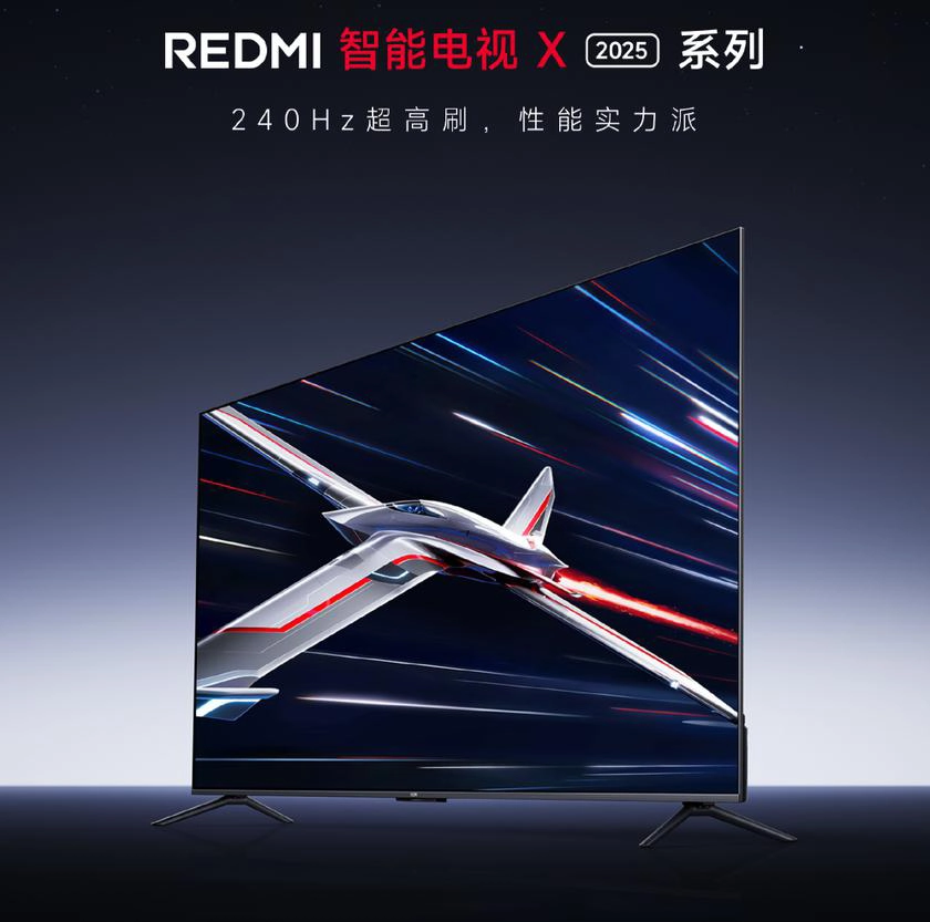 Redmi Smart TV X 2025