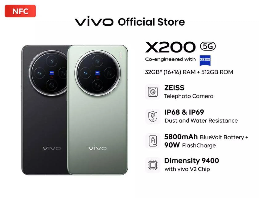 Vivo X200