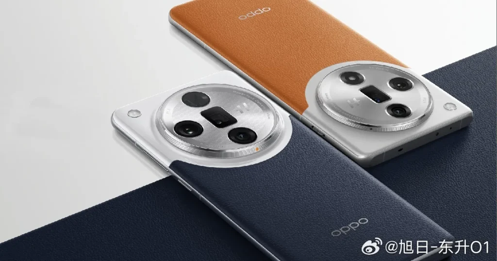 Oppo Find 7 Ultra