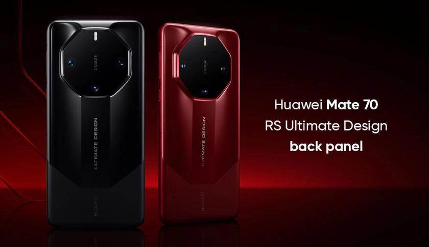 Huawei Mate 70 RS Ultimate Design