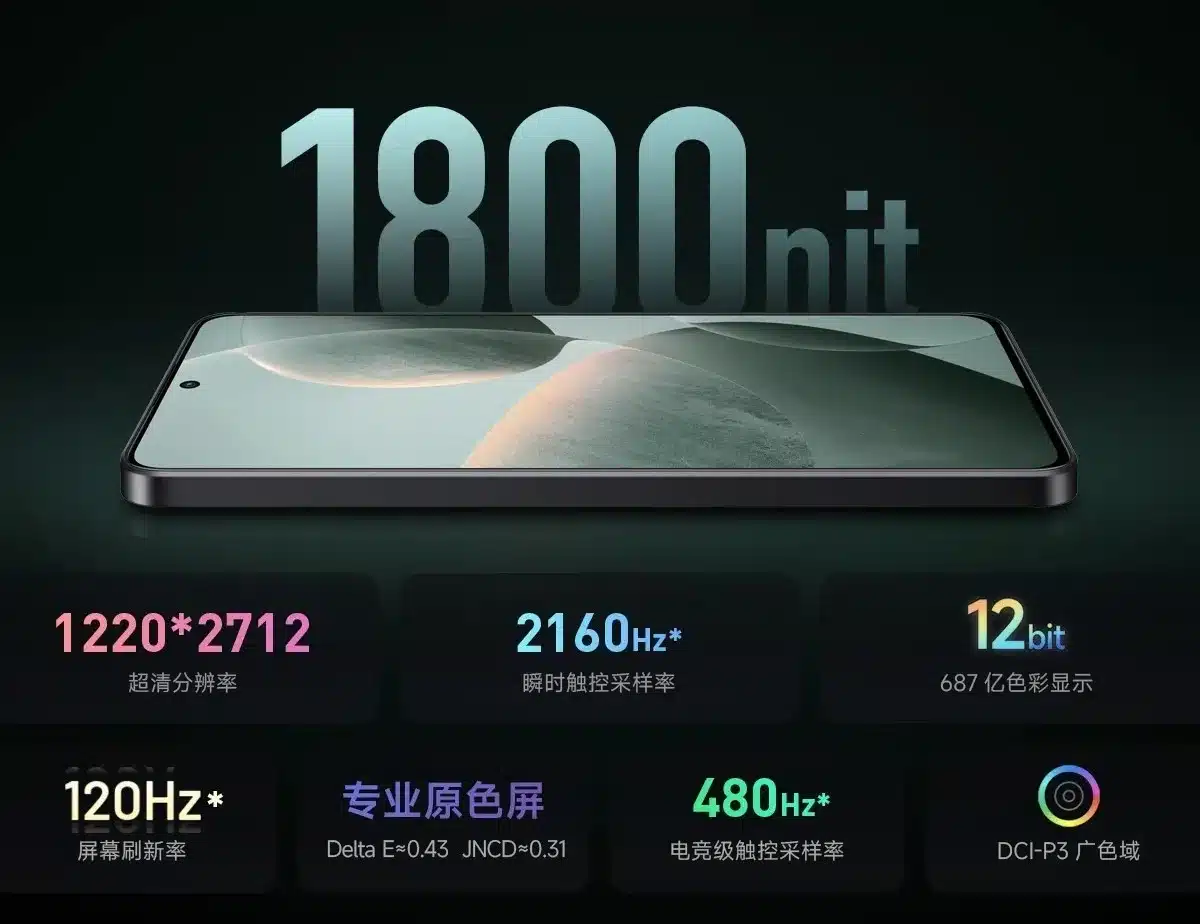 antutu-2-1