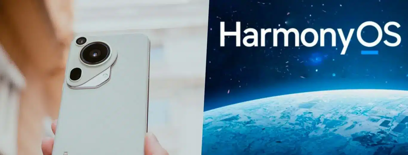 harmonyos